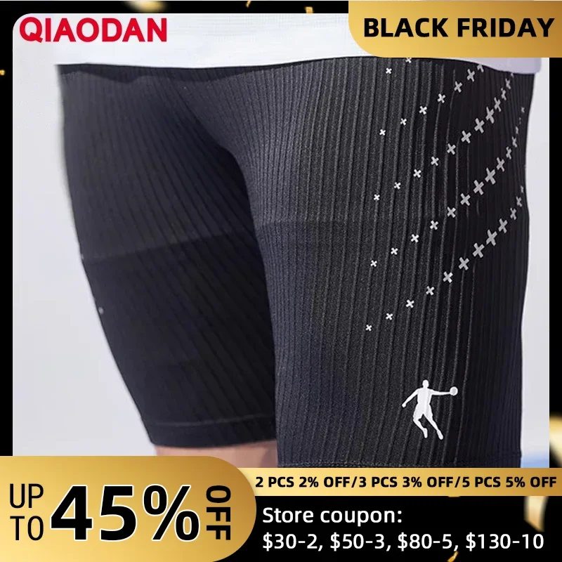 

QIAODAN Feiying Men's Breathable Sweatpants 2025 Summer Sports Slim Fit Running Moisture-wicking Comfort Shorts ZZZ43225181