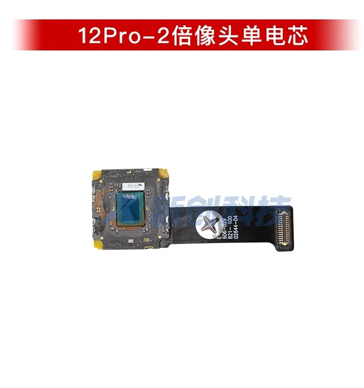 Rear Camera Single cell camera chip For iPhone 11 12 13 14 Pro Max Mini Plus X1 X2 X2.5 X3 X3.5 Original Rear Camera Chip Cable