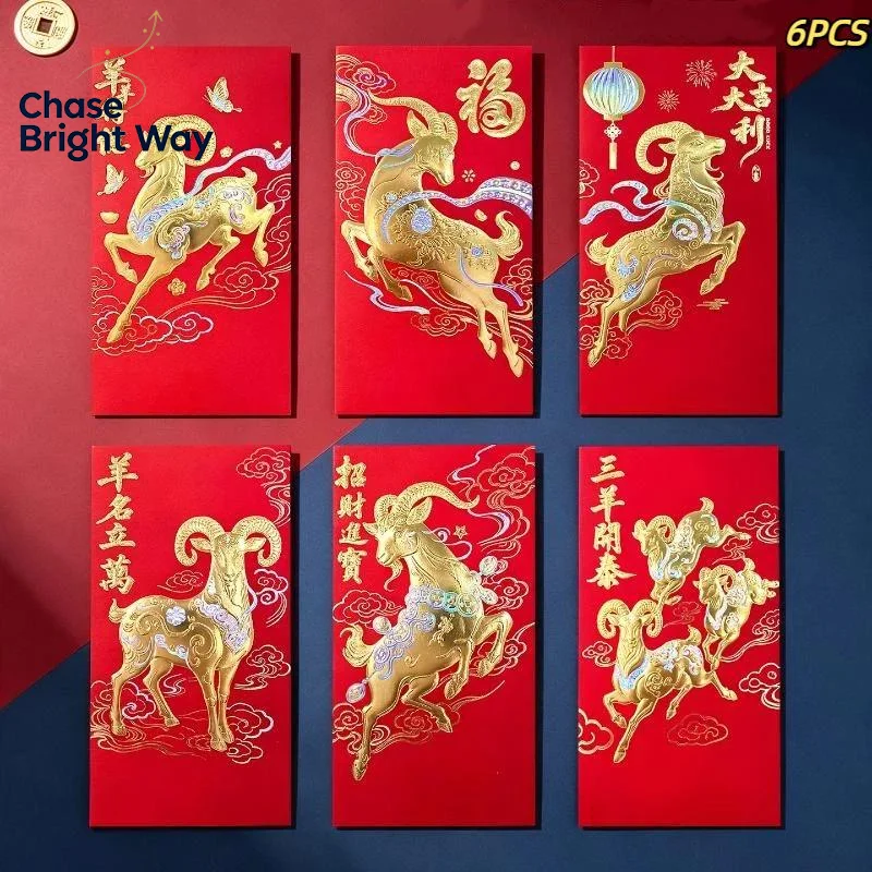 6Pcs 2027 Lunar New Year Sheep Red Envelopes Classic Blessing Lucky Money Pockets for Spring Festival Gatherings