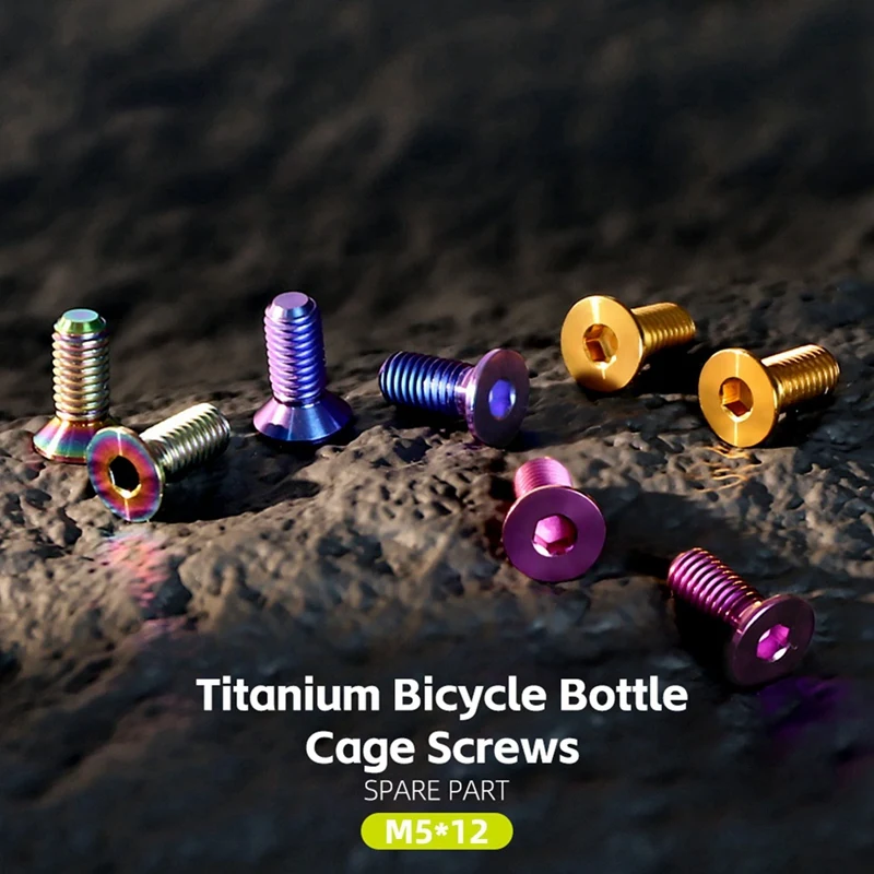 زجاجة ماء قفص البراغي دراجة زجاجة قفص المسمار دراجة زجاجة ماء قفص مسامير صورة اللون