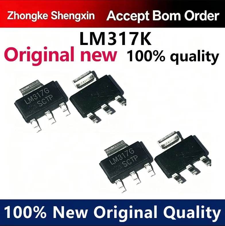 （5pcs-100pcs）Brand new original LM317K LM317K-AA3-R LM317G three terminal adjustable voltage regulator SOT-223