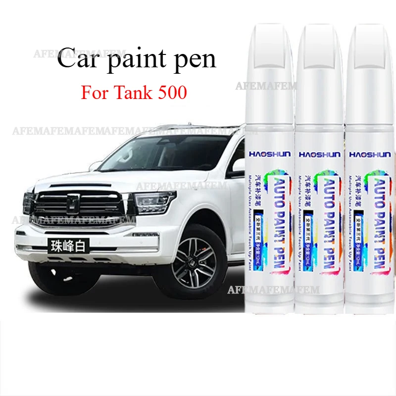 For Tank 500 Refinish Car Pen Everest White Ink Stone Black Tank Auto Supplies Modification Accessories Daquan Original