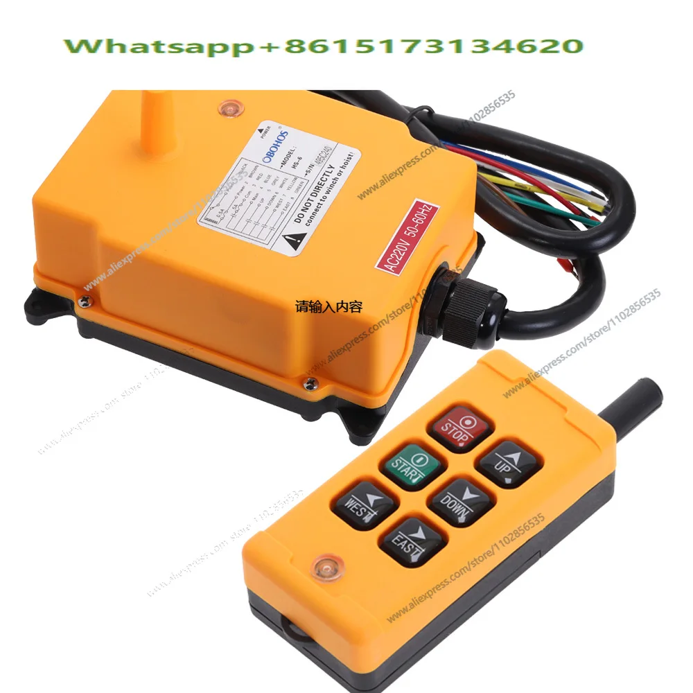 HS-6 Hoist Crane Radio Industrial Remote Control 6 Channels 1 Transmitter 1 Speed Wireless Transmitter Push Button Switch OBOHOS