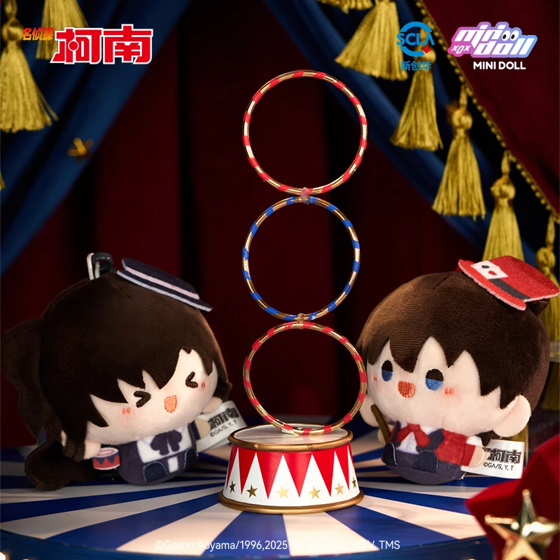 Minidoll detetive conan magia série de palco figura redonda pingente oficialmente autorizado modelo periférico bonito presente para amigos