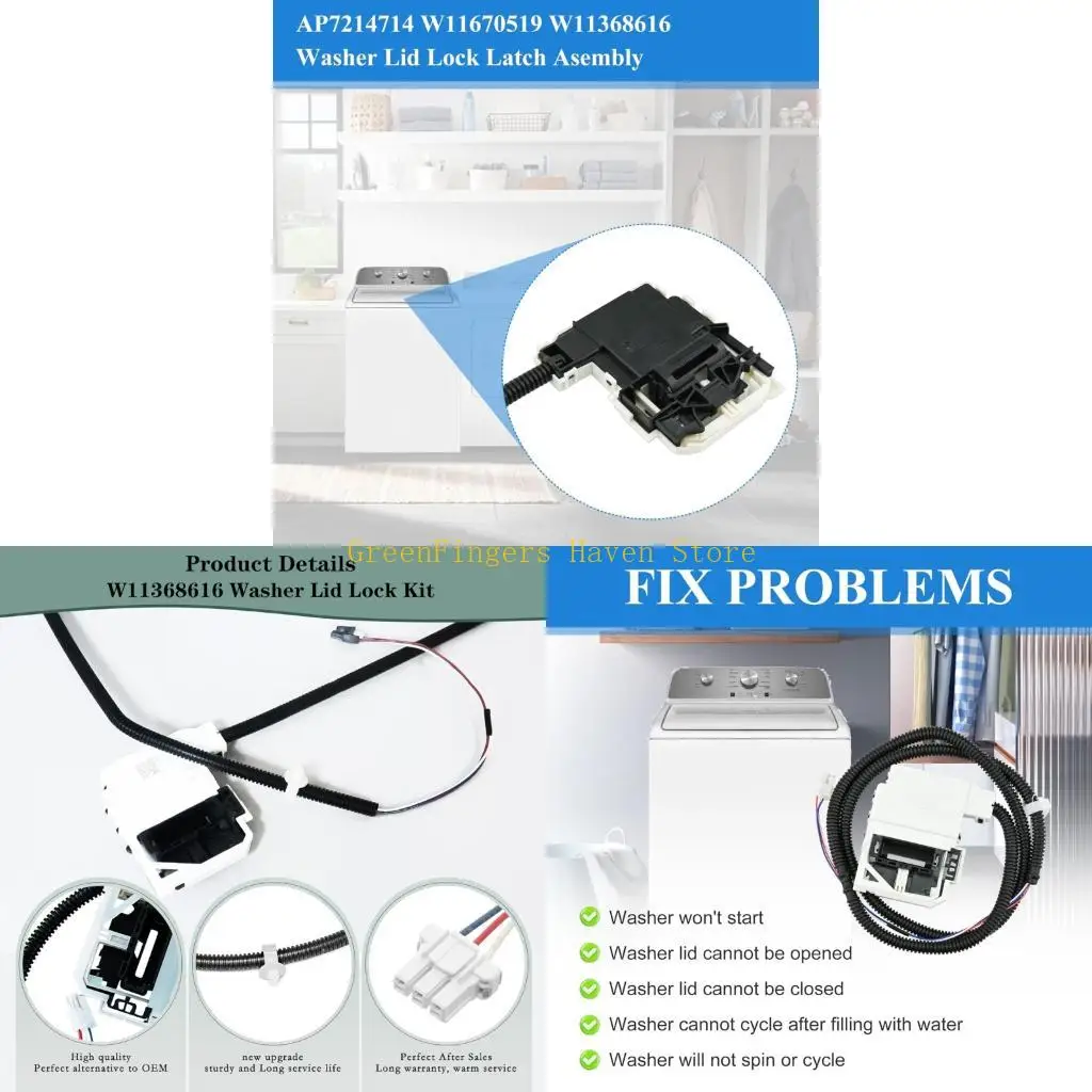 

F68D Стиральная машина замок крышки WH08X32657 Старальная машина ремонтная машина одежда для шейтирной заблоки