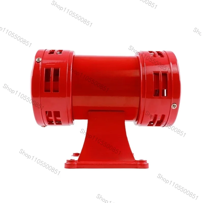MS-490 motor alarm two-way electric air defense alarm high decibel alarm horn 220V wind snail siren