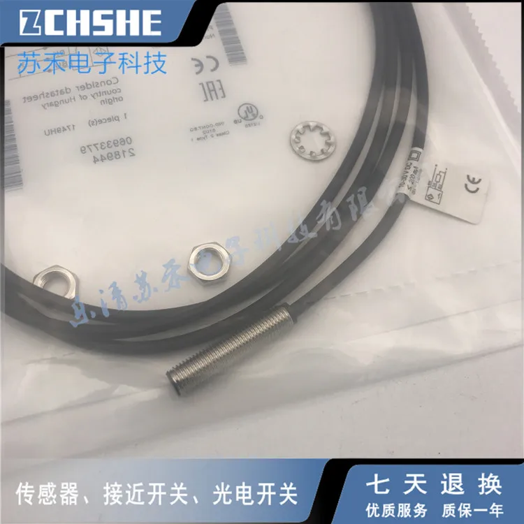 Bes 516-324-E3-C-PU… - image