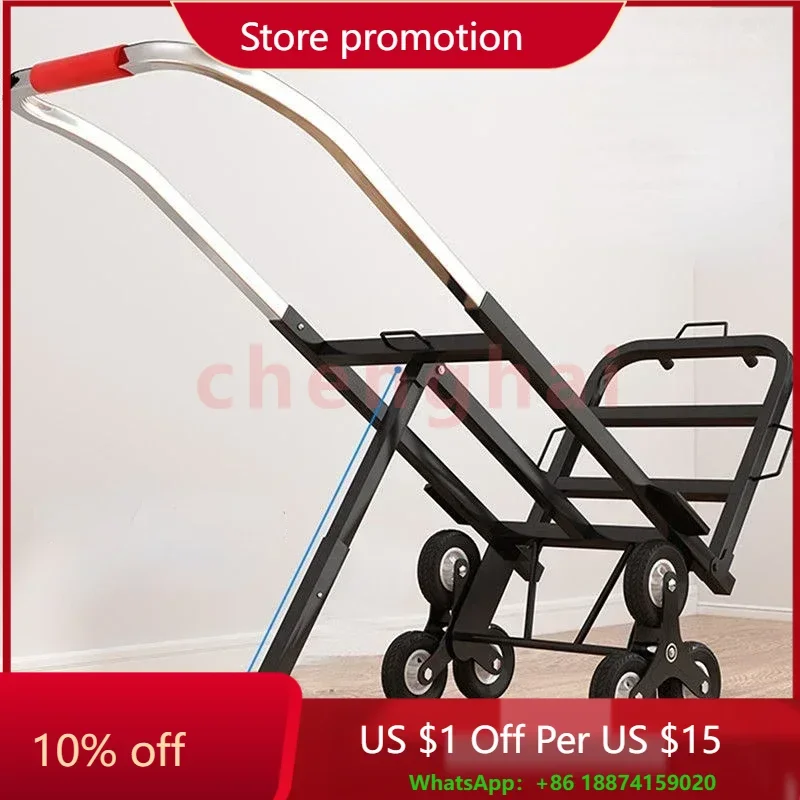

Складная тележка, ручная тянущая машина, бытовая продуктовая стержень для покупок, товары наверху, переноска по лестнице, загрузочный прицеп