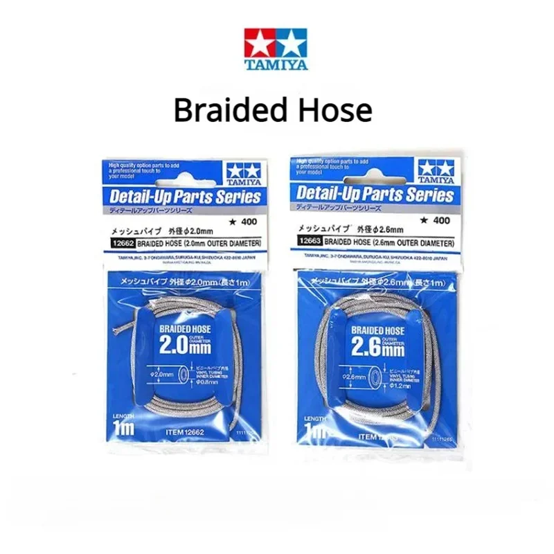 

Tamiya 12662/12663 Braided Hose Dia.2.0/2.6mm 1m Length for 1/6 1/12 1/24 Scale Model Building Tools DIY Accessories Silver