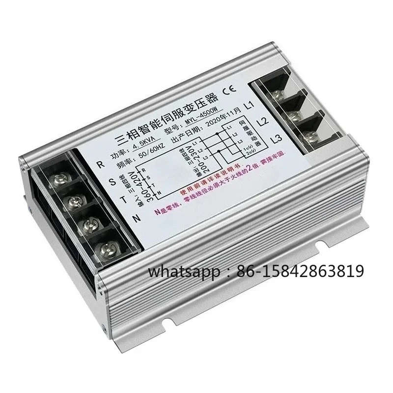 Servo Isolation Transformer Three-phase Intelligent Electronic 380V To 220V Motor Power Supply 1KW 2KW 3KW 4KW 7.5KW