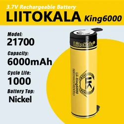 LiitoKala King6000 + 니켈 3.7V 21700 6000mAh, 전동 공구 및 손전등용 최고 고성능 충전식 배터리, 1-40PCs