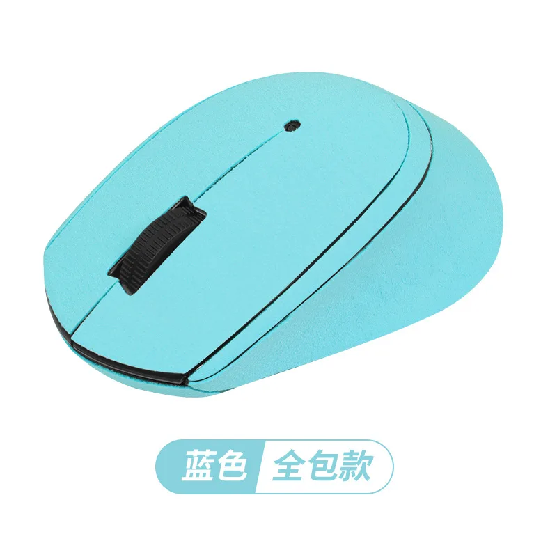 Anti-Slip Sweat-Absorbent Mouse Stickers for Logitech M330/M275/M280 - Full-Cover Faux Suede Skins！