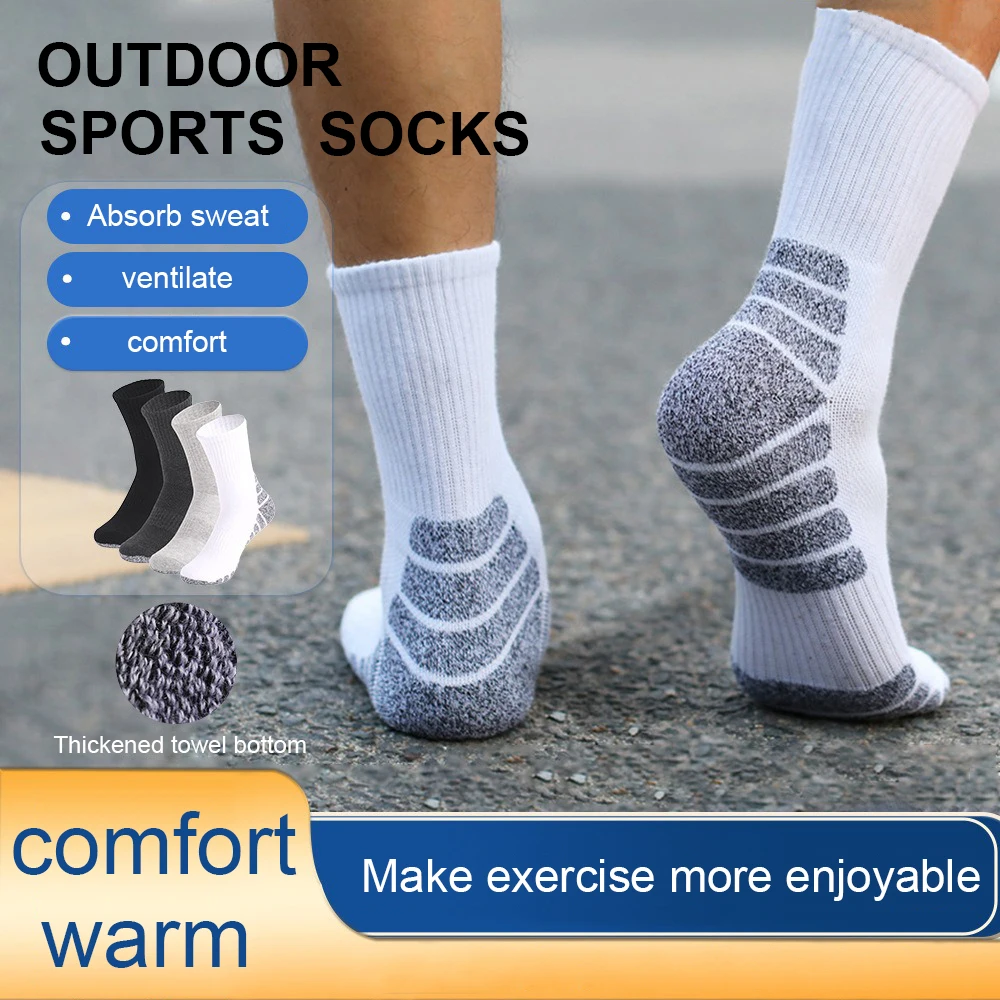 

Outdoor Sports Socks For Men Fall And Winter Thick Mid-tube Towel Bottom Socks Wicking Sweat And Deodorant Sports Socks