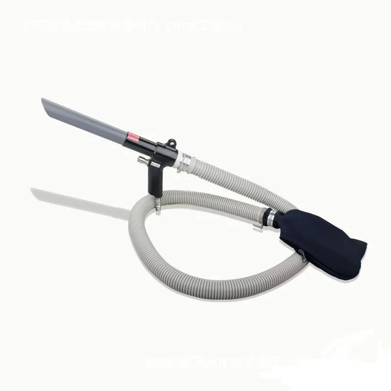 Pneumatic Blowing And Sucking Two-in-one Blower Vacuum Cleaner Dust Gun Debris Removal Gun