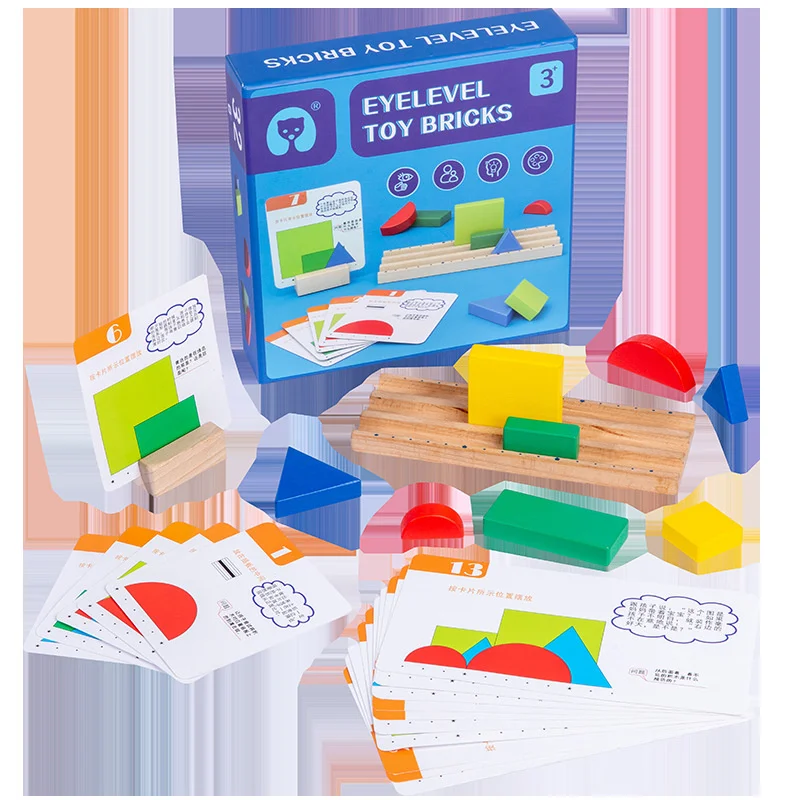 3D Color Shape Recognize Toys Sets Building Blocks Kids Early Educational Bricks Wooden Stack Block Sets Gifts for Children