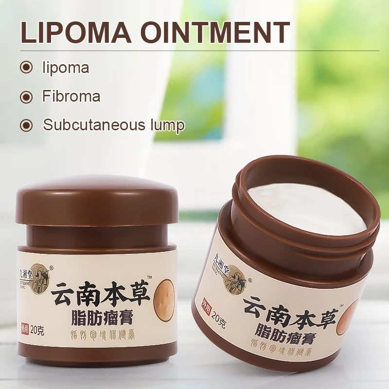 20g Treatment Lipoma Removal Cream Repair Skin Swelling Cellulite Ointment Lipolysis Fat Lump Body Hard Block Eliminate Plaster