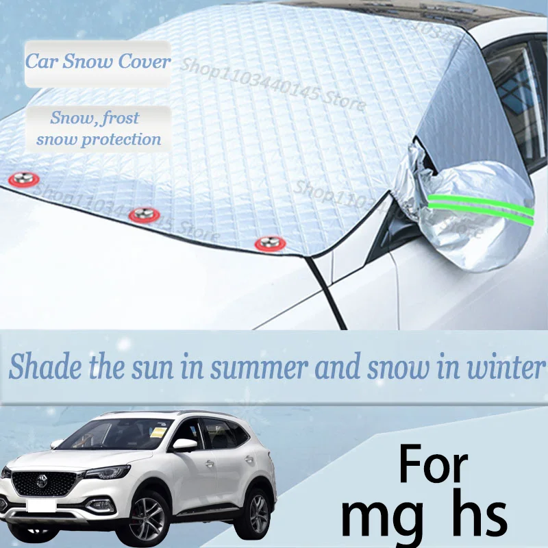 For mg hs car Snow Windscreen, Snow, Frost, Dust and UV Visor, Winter car clothing, thick magnetic