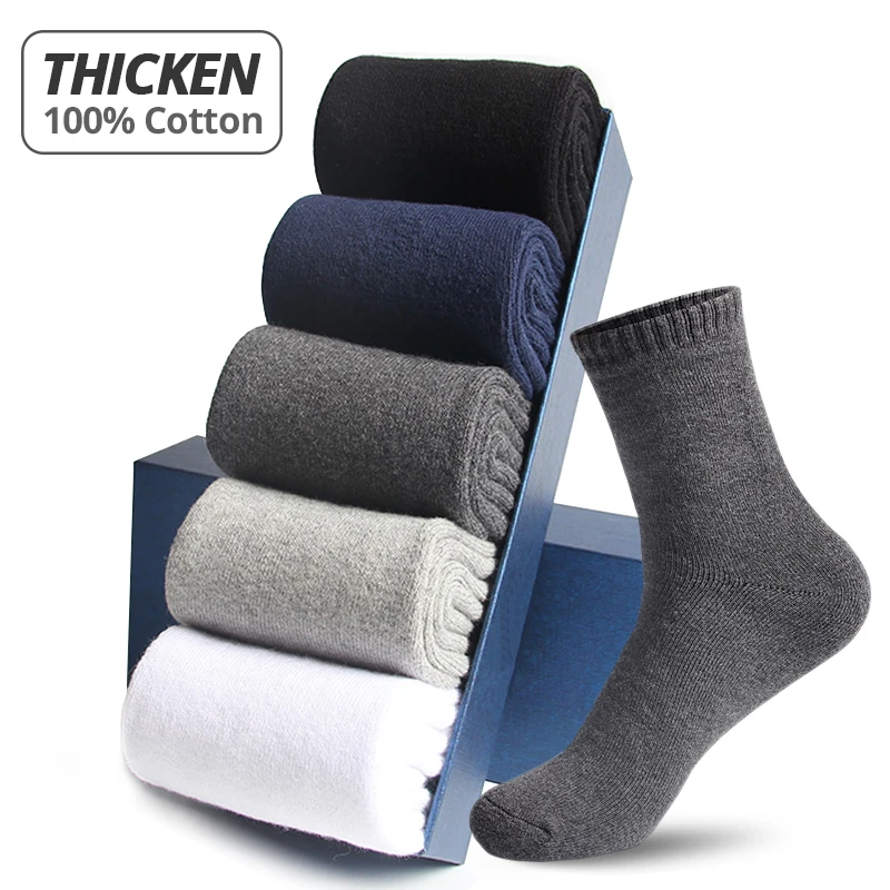 HSS Brand 100% Cotton Men Socks High Quality 5 Pairs Thicken Warm Business Socks Black Autumn Winter For Male Thermal