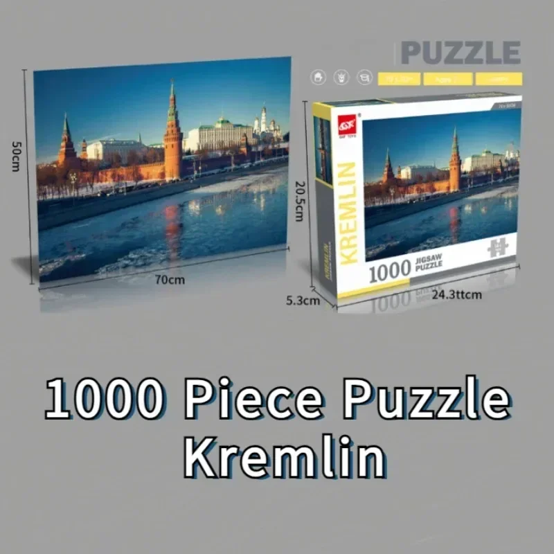 

Пазл для взрослых 70*50 см, 1000 деталей, Кремль, знаменитый мировой пейзаж, головоломка с фотографиями, игрушка для снятия стресса