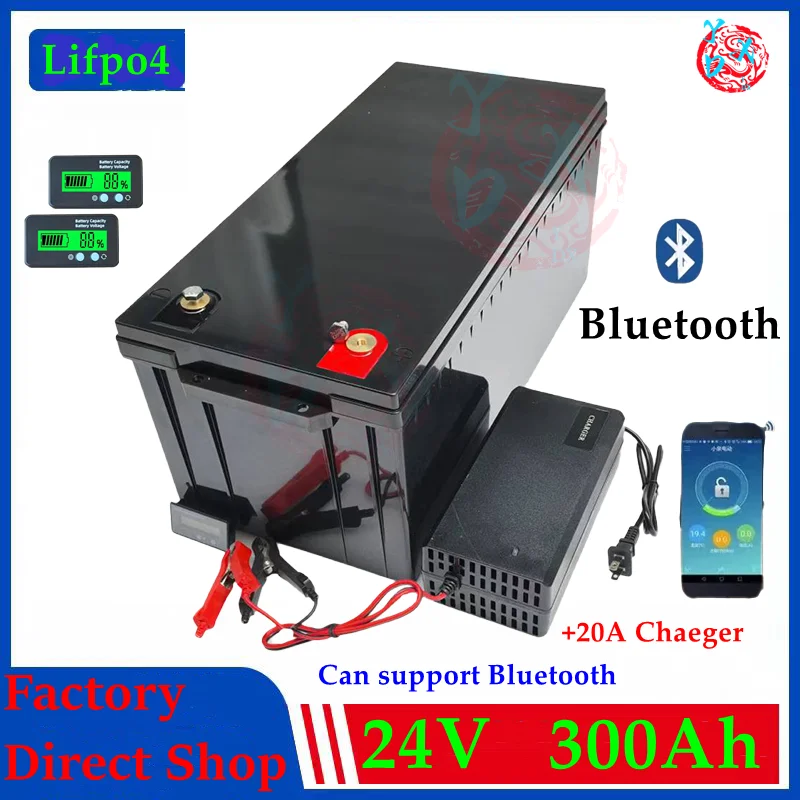 Waterproof 24V 300AH lifepo4 lithium Battery bluetooth APP BMS for 2400W Inverter Solar Systems golf cart + 20A Charger