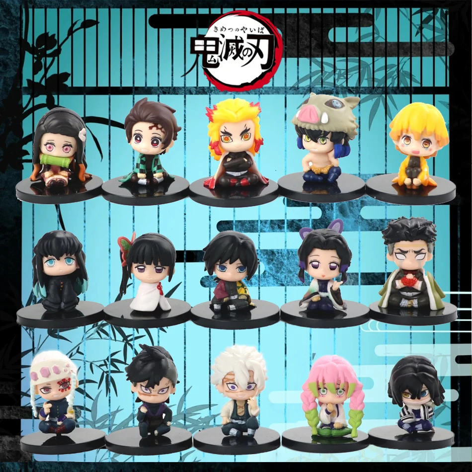 【セール中】15種類/セット Q版 鬼滅の刃 座り姿 鬼滅の刃フィギュア 竈門炭治郎 竈門禰豆子 竈門伊之助 竈門善逸 フィギュア アクションフィギュア 映画モデル おもちゃ 人形