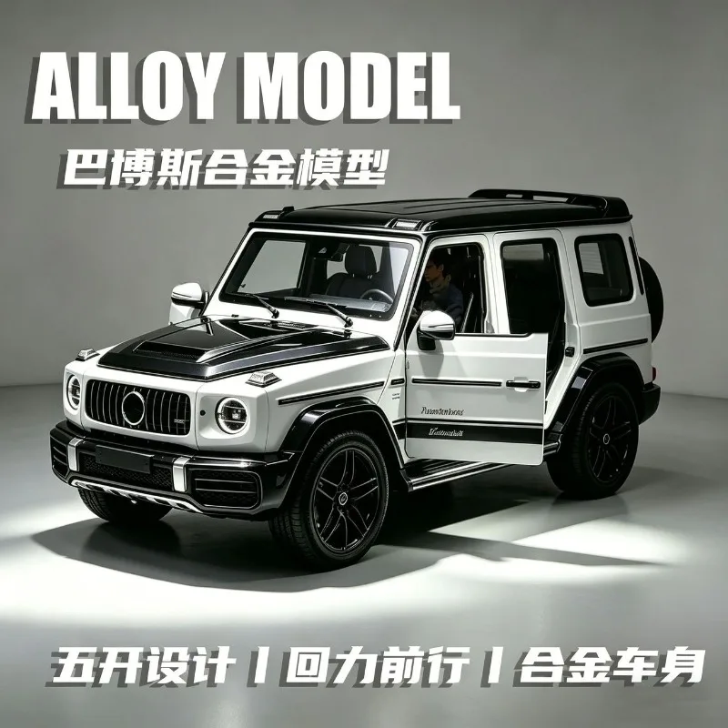 1:36 Scale Brabus G-Class Diecast Alloy Off-Road SUV Model with Two-Tone Design for Collection Gift Home Decor Ornament - view 6