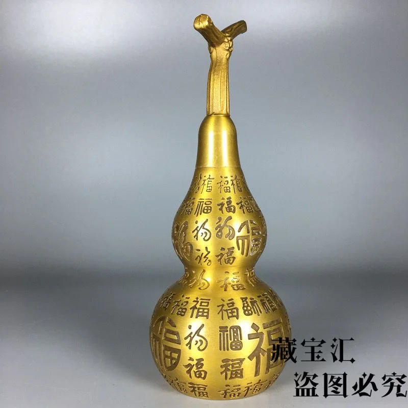 Treasure the Qing Dynasty Qianlong Seal, Hundred Blessings Copper Gourd, Pure Copper Solid Brass, Fulu Home Decoration Old Items