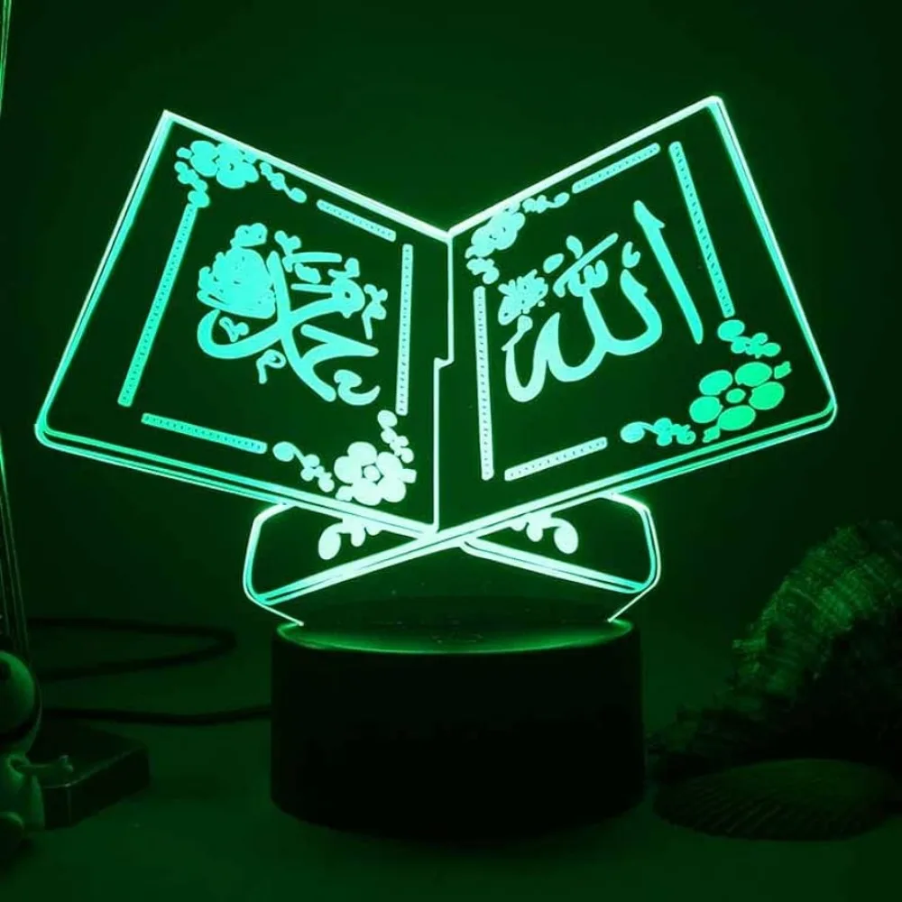 Sky Mart ALLAH MUHAMMAD HEART Acrylic USB 3D Illusion RGB 7 Colour Changing LED Wooden Night Lamp Price in India - Buy Sky Mart ALLAH MUHAMMAD HEART Acrylic USB 3D Illusion RGB