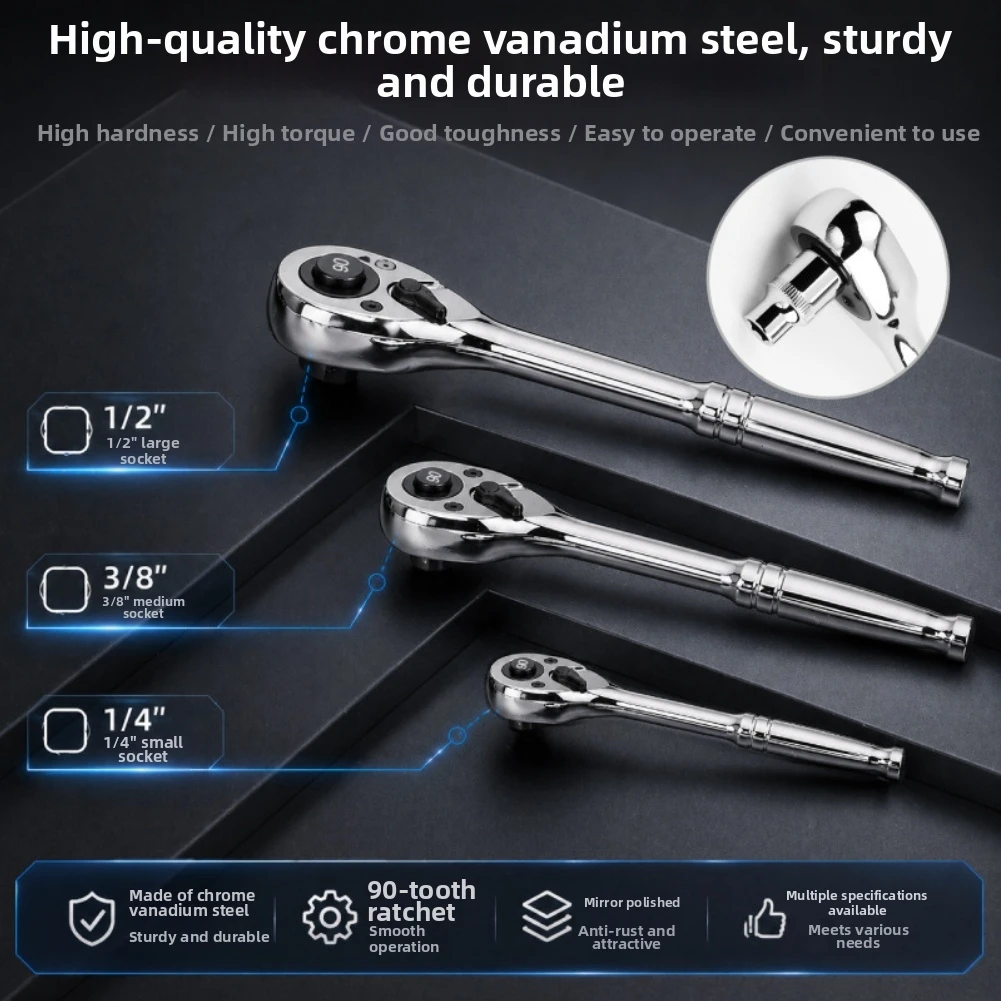 3pcs 90 Tooth Ratchet Wrench Set 1/2