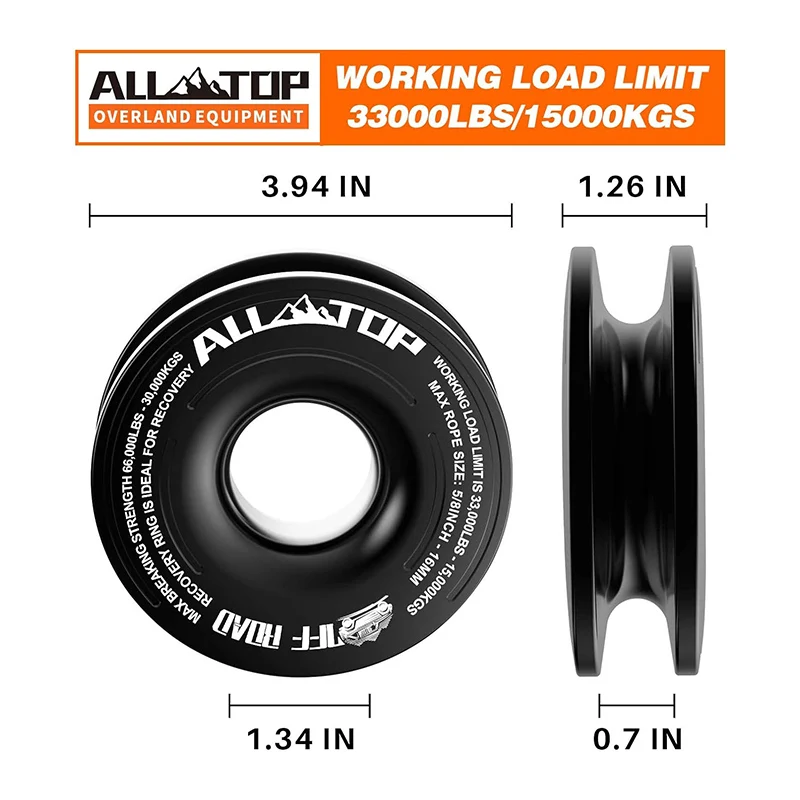 Auto Winch Accessories 4X4 Snatch Winch Rope Ring for Winch Rope Diameter 5mm to 14mm