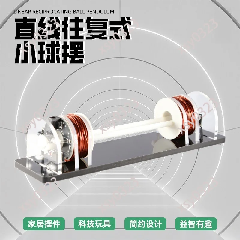 

Linear Reciprocating Ball Collision Model Electromagnetic Induction Teaching Ornament