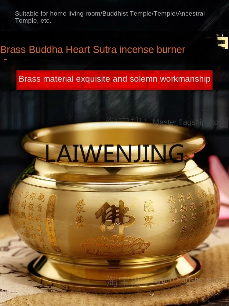 RWJ Copper Incense Indoor Worship Incense Incense Burner Lotus Bowl Buddha Worship Smoke-Free Brass Stove Bodhisattva