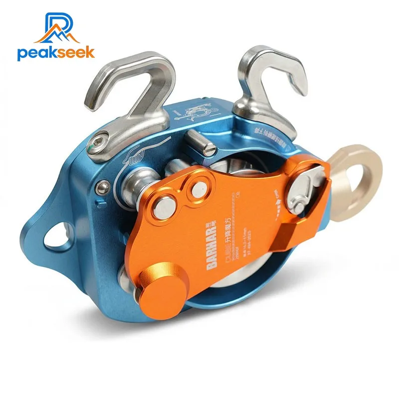 Peakseek ZS8020 Electric Ascender Height Operation Descender Lift Retarder 200KG Load Rope Climbing IP66 Waterproof