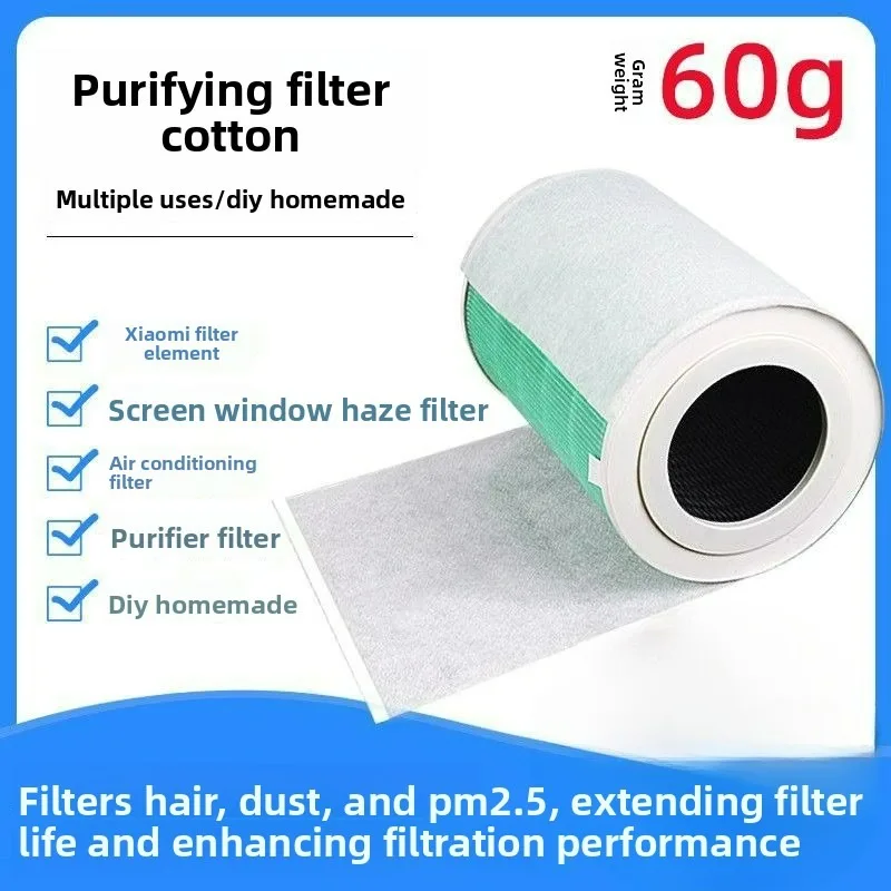 10 PCS Electrostatic Cotton Anti-dust Air Purifier Filter for Xiaomi Mi 1/2/2S Hepa Air Filter Universal Air Purifier PM2.5 view 3