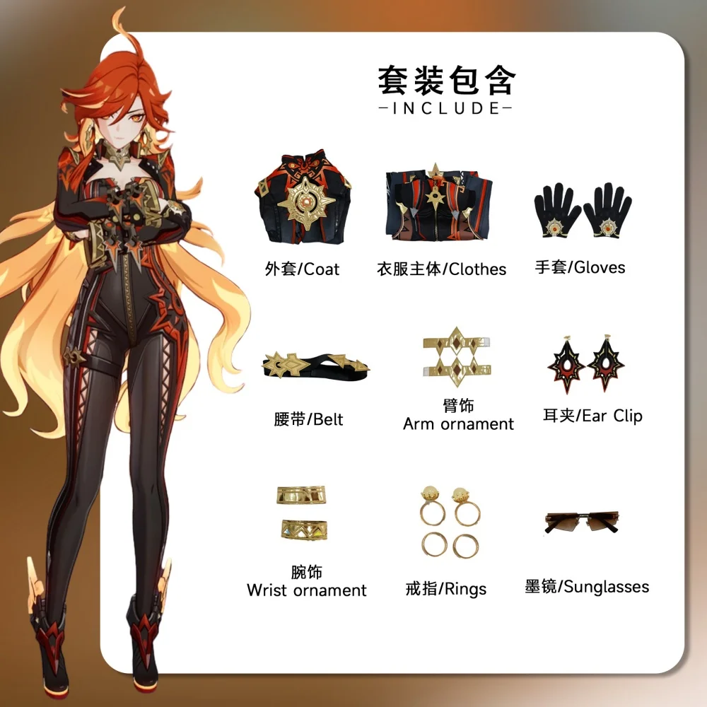 GenshinImpact Mavuika Cosplay Game Costume Wig Pyro Archon Sexy Uniform Suit Halloween Party Role Play Outfit