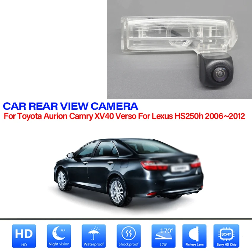 

Камера заднего вида HD CCD 1080P для Toyota Aurion Camry XV40 Verso, Lexus HS250h 2006 2007 2008 2009 2010