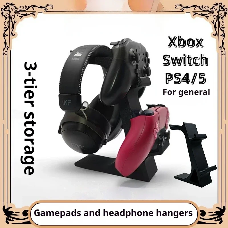 3-Tier Game Control…