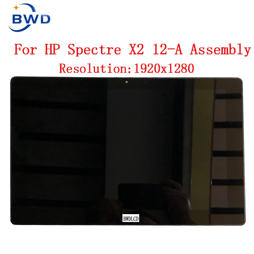 Original LP120UP1 SPA2 For HP Spectre X2 12-A 12-a 12-A Series Lcd Touch Screen Without Frame 12.0