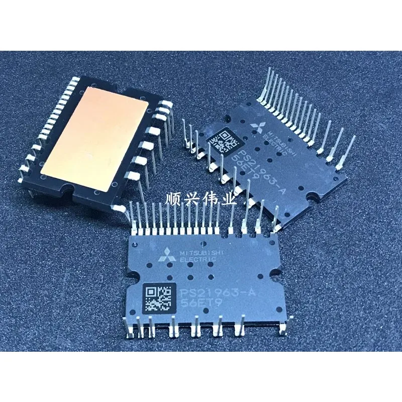 PS21963-AT PS21963-CET2 PS21963-4 PS21963-4A PS21963-A PS21963-4AE送料無料新とオリジナルモジュール