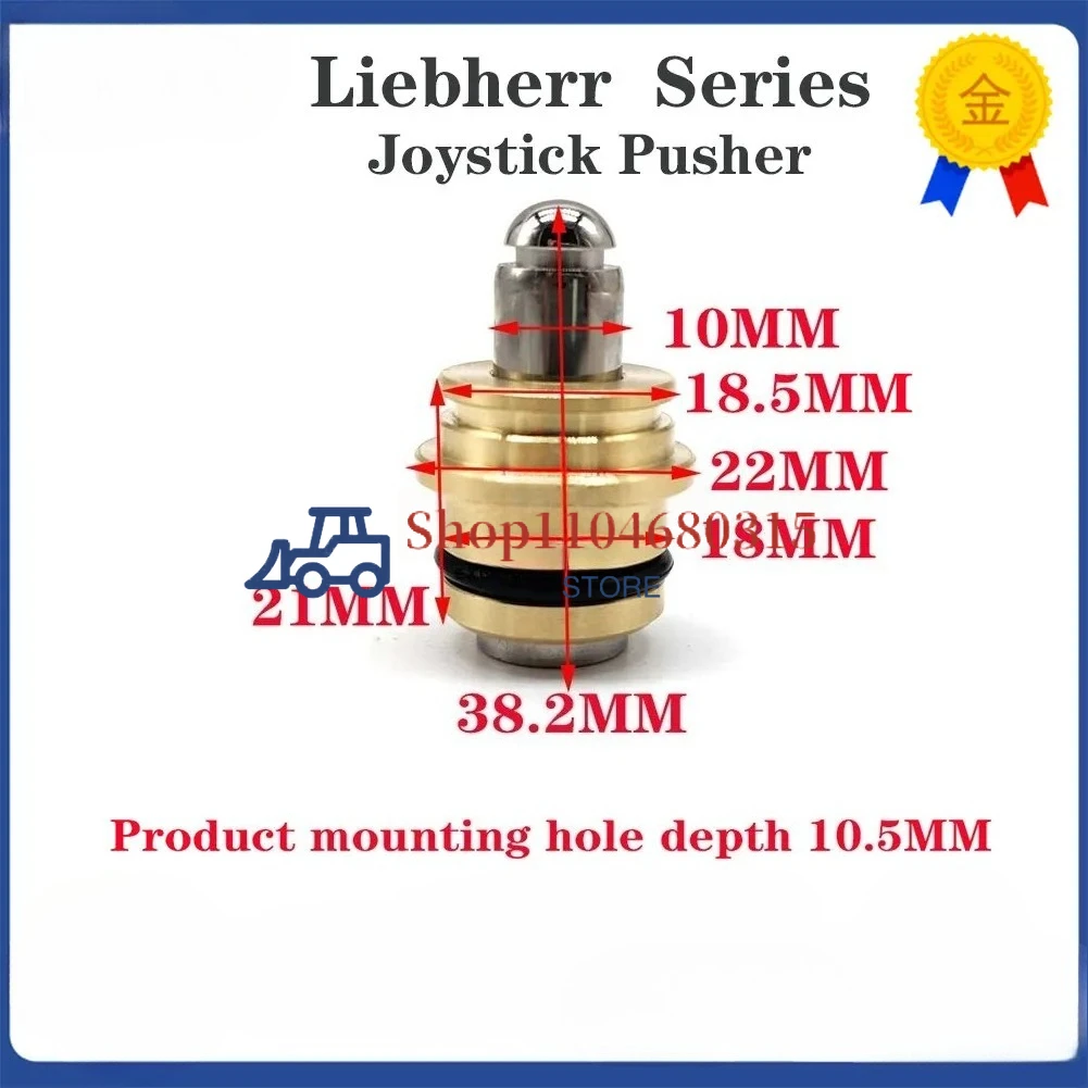 

Высококачественные запасные части для экскаваторов Liebherr R914 924 926 933, джойстик, толкатель пули, гидравлические запасные части, толкатель пули