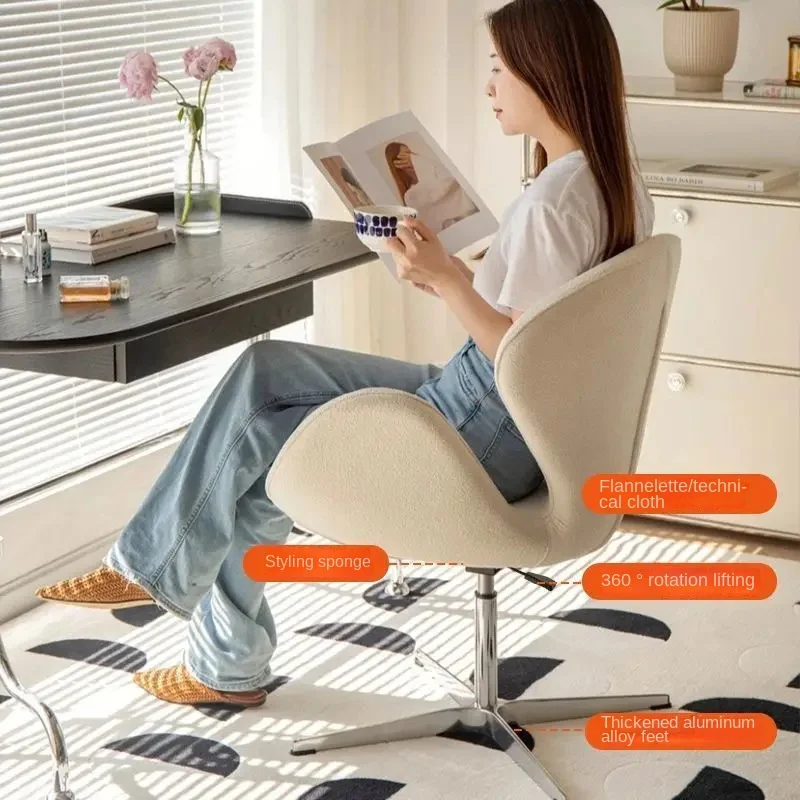 Luxury computer chairs, bedroom internet celebrities, beauty rotating makeup chairs, household girls' desks, chairs, backrest ch