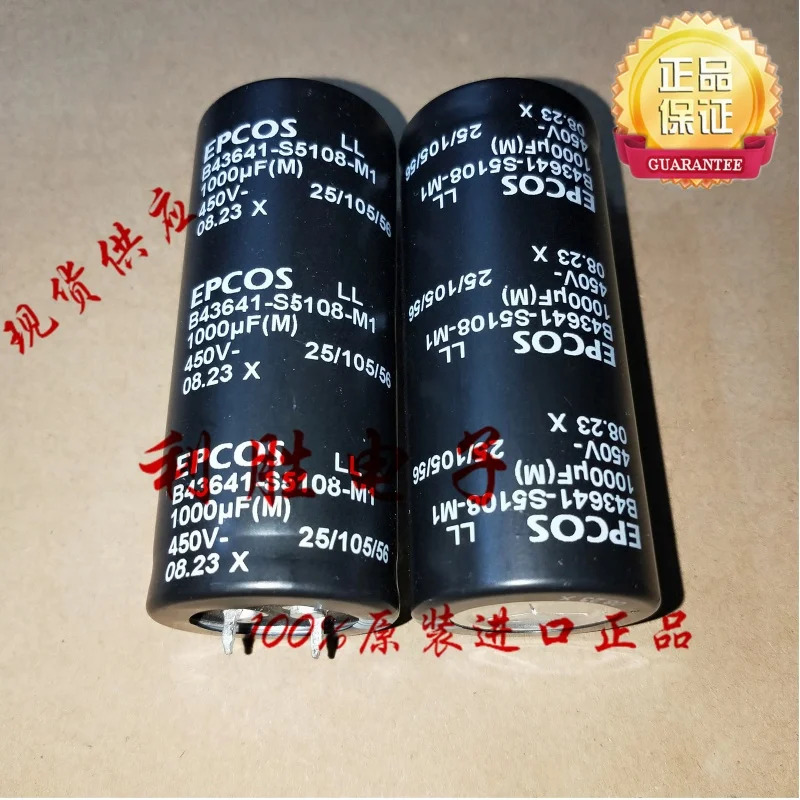 

2PCS 1000UF 450V EPCOS capacitor 450V 1000UF 30X70 LL 105 degrees