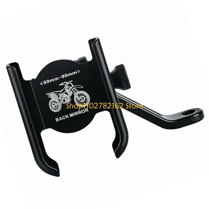 

547B Easy to Install Aluminum Motorcycle Phone Grip Bracket Support with Anti Vibration Features for City Riders Easy Viewing