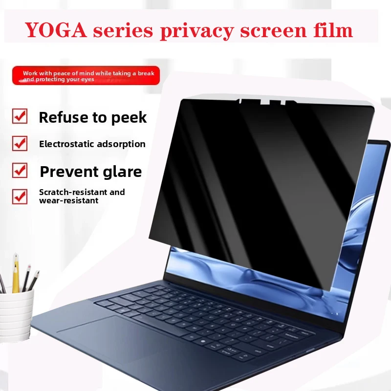For lenovo Yoga Slim 7 Ultra 14IPH11 14inch Protective film 7 2-in-1 14AGP11 for privacy-preventing screen of notebook computer