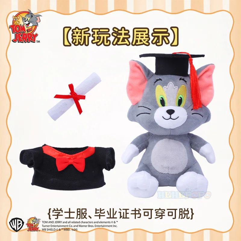 ألعاب محشوة من القطيفة للأطفال ، تصميم mms ، توم وجيري ، نعرض الدببة ، الرسوم المتحركة ، هدايا التخرج ، ألعاب مهدئة ، 20 ~ #6