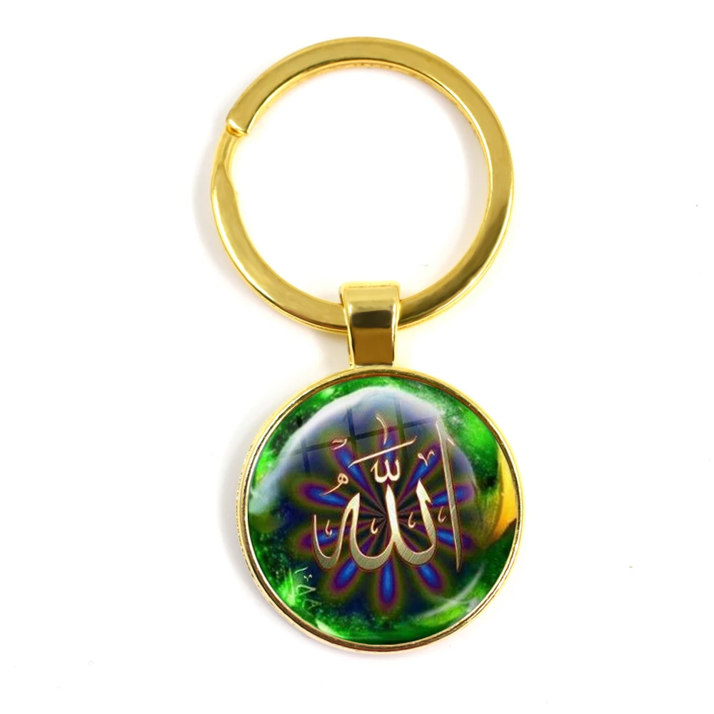 Golden-plated Colours God Allah Keychain Middle East/Muslim/Islamic Arab Ahmed Religious 25mm Glass Cabochon Keyring Holder Gift