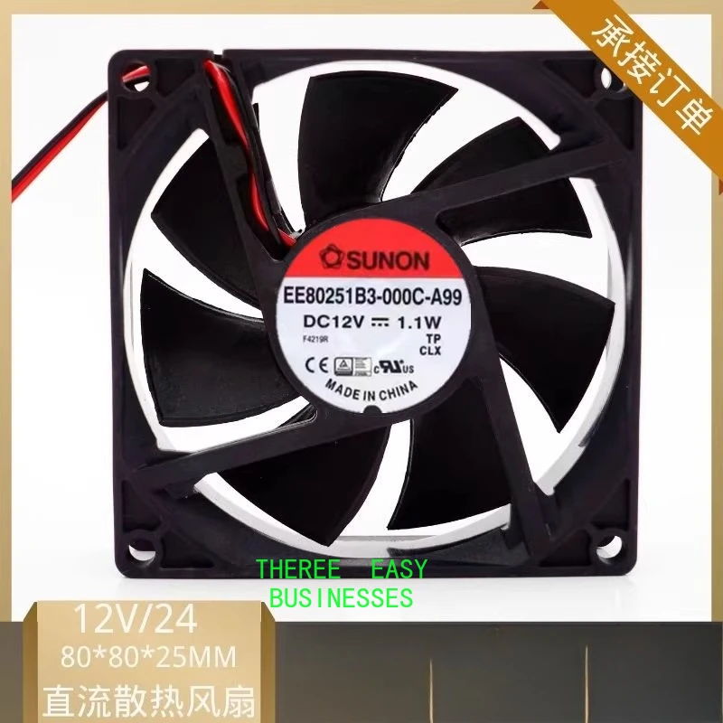 

New 8025 double ball cooling fan 8CM EE80251B3-000C-A99