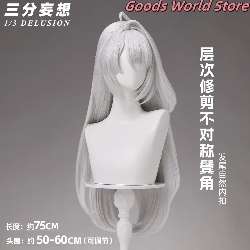 Yixuan شعر مستعار تأثيري تأثيري حلي اكسسوارات Mihoyo أنيمي لعبة ZZZ Zenless منطقة صفر هالوين حفلة Yixuan لعب الأدوار شعر مستعار #2