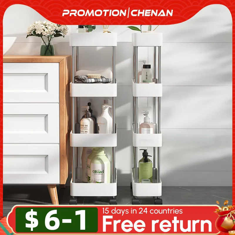 

Mobile Storage Shelf Interspace Gap Shelf Kitchen Storage Shelf Bathroom Storage Rack Fridge Side Seam Finishing Rack