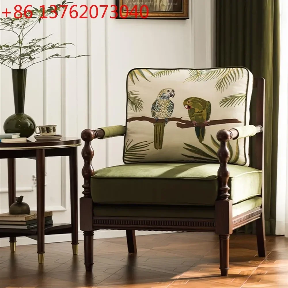 

American medieval single sofa tiger chair living room balcony leisure chair solid wood fabric sofa chair